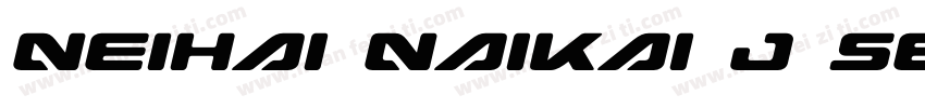 NeiHai Naikai J SemiBold字体转换